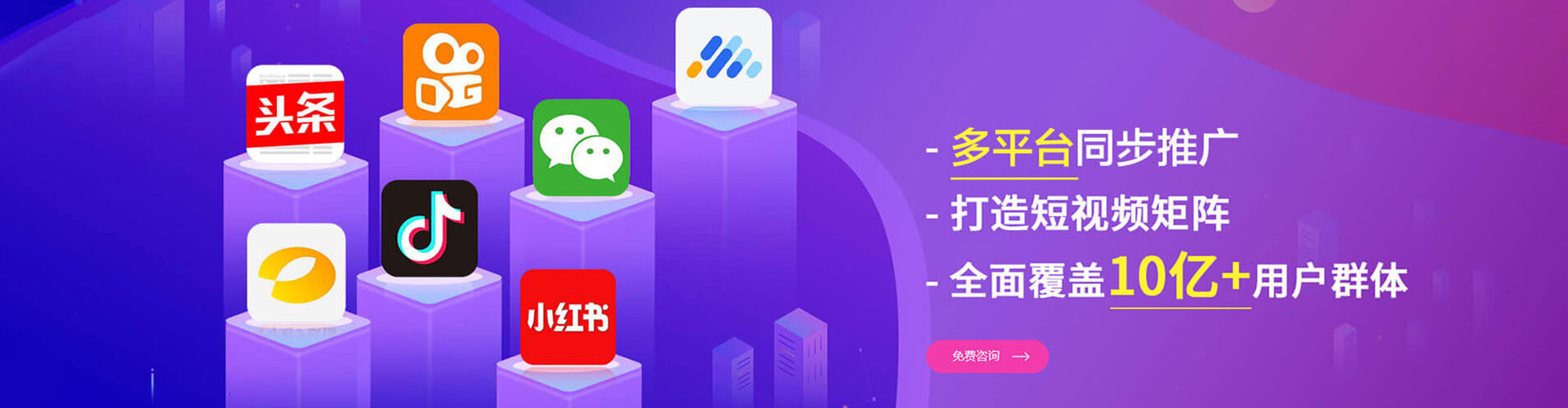 江都百度推广价格